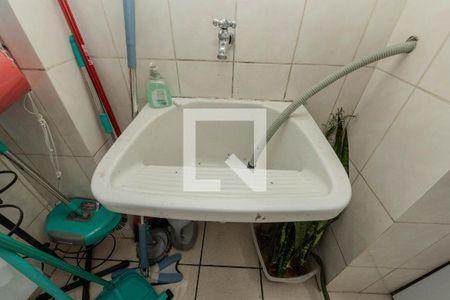 Apartamento à venda com 289m², 4 quartos e 1 vaga Apartamento à venda com 289m², 4 quartos e 1 vagaÁrea de Serviço