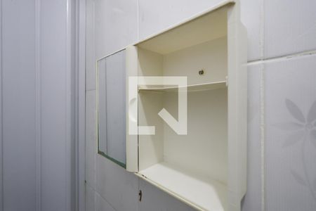 Banheiro de casa para alugar com 1 quarto, 30m² em Jardim Primavera (zona Norte), São Paulo