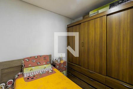 Casa à venda com 300m², 6 quartos e 2 vagasQuarto de Serviço 2