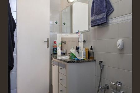 Apartamento à venda com 68m², 3 quartos e 1 vagaBanheiro 
