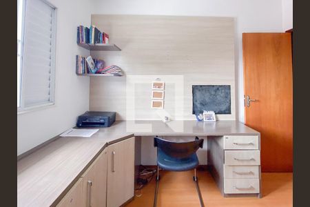 Casa à venda com 260m², 4 quartos e 2 vagasEscritório