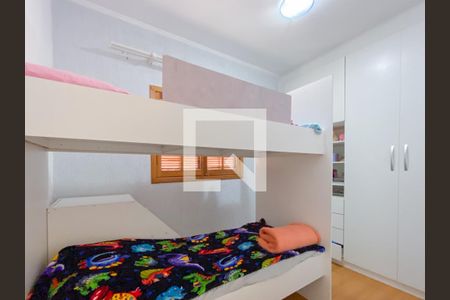 Casa à venda com 260m², 4 quartos e 2 vagasQuarto 3