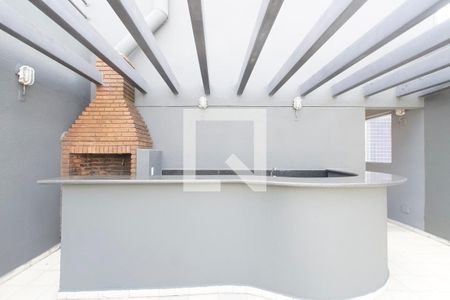 Apartamento à venda com 44m², 1 quarto e 1 vagaChurrasqueira