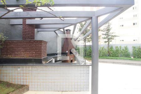 Apartamento à venda com 44m², 1 quarto e 1 vagaChurrasqueira