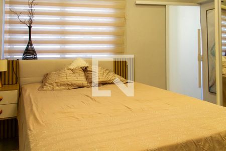 Apartamento para alugar com 95m², 2 quartos e 2 vagas  Quarto 2 suíte