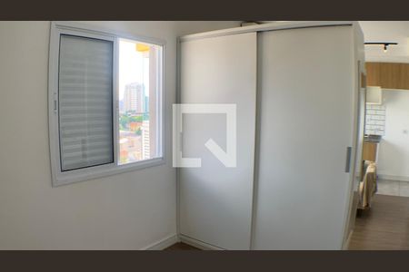 Apartamento para alugar com 30m², 1 quarto e sem vaga Apartamento para alugar com 30m², 1 quarto e sem vagaQuarto
