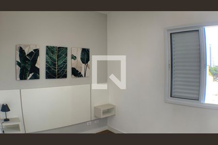 Apartamento para alugar com 30m², 1 quarto e sem vaga Apartamento para alugar com 30m², 1 quarto e sem vagaQuarto