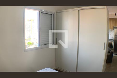 Quarto de apartamento para alugar com 1 quarto, 29m² em Ipiranga, São Paulo