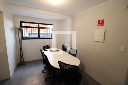 Apartamento à venda com 160m², 4 quartos e 3 vagasÁrea Comum
