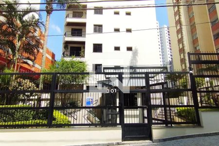 Apartamento à venda com 160m², 4 quartos e 3 vagas Apartamento à venda com 160m², 4 quartos e 3 vagasFachada