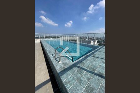 Studio para alugar com 25m², 1 quarto e 1 vagaÁrea comum - Piscina