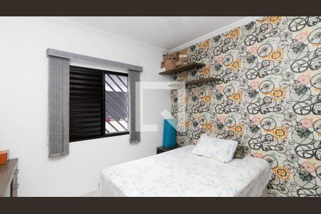 Casa à venda com 178m², 4 quartos e 4 vagasQuarto 2