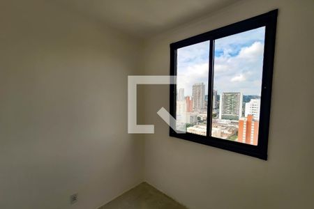 Quarto 1 de apartamento para alugar com 2 quartos, 33m² em Butantã, São Paulo