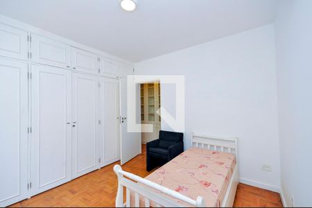 Apartamento à venda com 277m², 4 quartos e 2 vagasQuarto 1