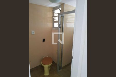 Apartamento à venda com 2 quartos, 63m² em Sumaré, São Paulo