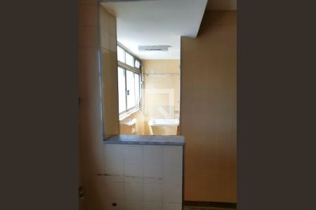 Apartamento à venda com 2 quartos, 63m² em Sumaré, São Paulo