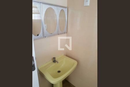 Apartamento à venda com 2 quartos, 63m² em Sumaré, São Paulo