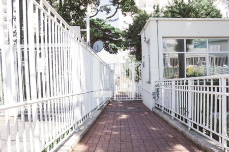 Apartamento para alugar com 62m², 2 quartos e 1 vaga Apartamento para alugar com 62m², 2 quartos e 1 vagaEntrada