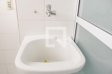 Apartamento para alugar com 62m², 2 quartos e 1 vaga Apartamento para alugar com 62m², 2 quartos e 1 vagaÁrea de Serviço