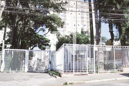 Apartamento para alugar com 62m², 2 quartos e 1 vaga Apartamento para alugar com 62m², 2 quartos e 1 vagaFachada do Prédio