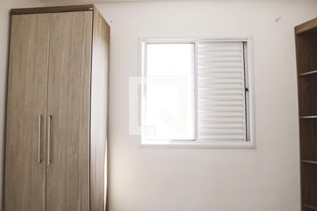 Apartamento para alugar com 62m², 2 quartos e 1 vaga Apartamento para alugar com 62m², 2 quartos e 1 vagaQuarto Suíte