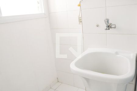 Apartamento para alugar com 62m², 2 quartos e 1 vaga Apartamento para alugar com 62m², 2 quartos e 1 vagaÁrea de Serviço