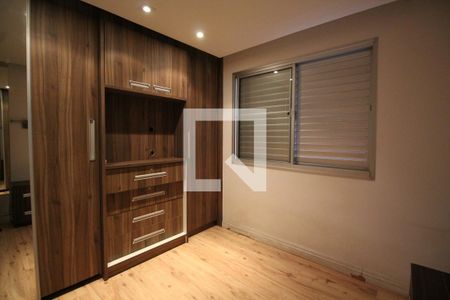 Quarto 1 de apartamento à venda com 2 quartos, 96m² em Carandiru, São Paulo