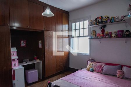 Casa à venda com 439m², 6 quartos e 6 vagasQuarto 2