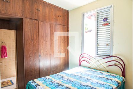 Casa à venda com 439m², 6 quartos e 6 vagasSuíte 3