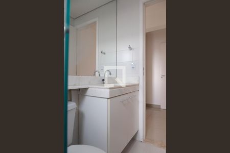 Apartamento para alugar com 91m², 2 quartos e 1 vaga Apartamento para alugar com 91m², 2 quartos e 1 vagaBanheiro - Suíte