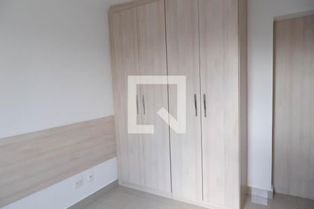 Apartamento para alugar com 91m², 2 quartos e 1 vaga Apartamento para alugar com 91m², 2 quartos e 1 vagaQuarto 1 - Suíte
