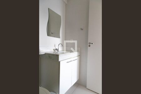 Apartamento para alugar com 91m², 2 quartos e 1 vaga Apartamento para alugar com 91m², 2 quartos e 1 vagaBanheiro Social