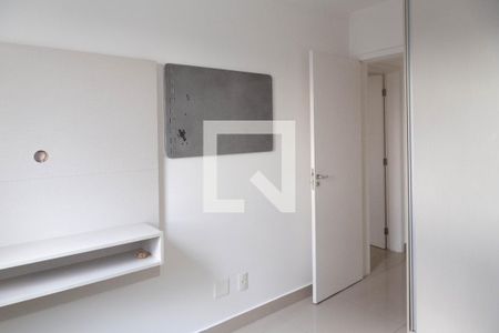 Apartamento para alugar com 91m², 2 quartos e 1 vaga Apartamento para alugar com 91m², 2 quartos e 1 vagaQuarto 2