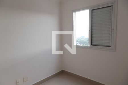 Apartamento para alugar com 91m², 2 quartos e 1 vaga Apartamento para alugar com 91m², 2 quartos e 1 vagaQuarto 1 - Suíte