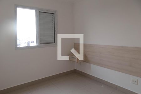 Apartamento para alugar com 91m², 2 quartos e 1 vaga Apartamento para alugar com 91m², 2 quartos e 1 vagaQuarto 1 - Suíte