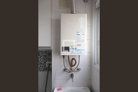 Apartamento para alugar com 91m², 2 quartos e 1 vaga Apartamento para alugar com 91m², 2 quartos e 1 vagaCozinha e Área de Serviço