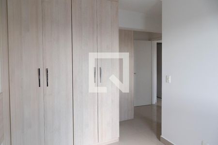 Apartamento para alugar com 91m², 2 quartos e 1 vaga Apartamento para alugar com 91m², 2 quartos e 1 vagaQuarto 1 - Suíte