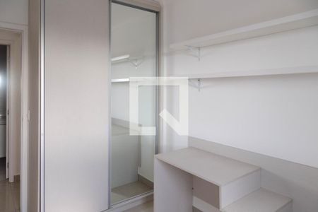 Apartamento para alugar com 91m², 2 quartos e 1 vaga Apartamento para alugar com 91m², 2 quartos e 1 vagaQuarto 2