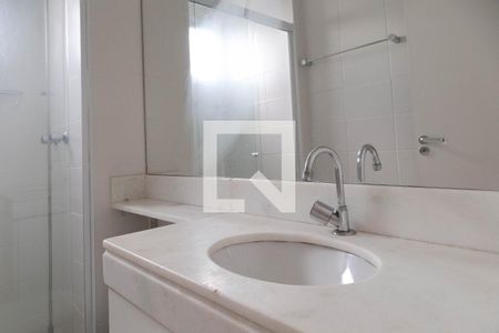 Apartamento para alugar com 91m², 2 quartos e 1 vaga Apartamento para alugar com 91m², 2 quartos e 1 vagaBanheiro - Suíte