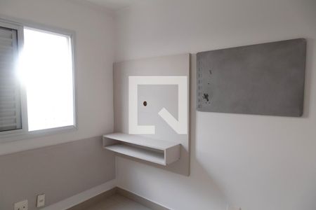 Apartamento para alugar com 91m², 2 quartos e 1 vaga Apartamento para alugar com 91m², 2 quartos e 1 vagaQuarto 2