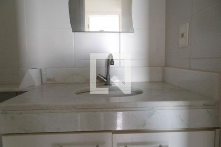 Apartamento para alugar com 91m², 2 quartos e 1 vaga Apartamento para alugar com 91m², 2 quartos e 1 vagaBanheiro Social
