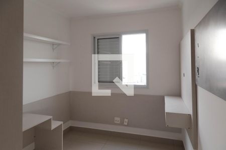 Apartamento para alugar com 91m², 2 quartos e 1 vaga Apartamento para alugar com 91m², 2 quartos e 1 vagaQuarto 2