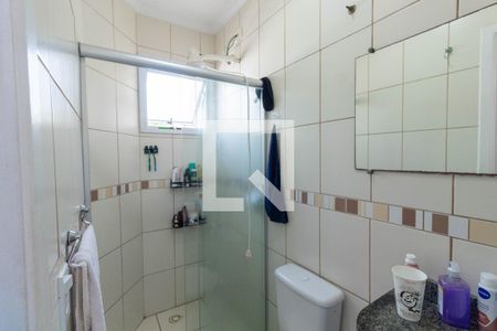 Casa à venda com 75m², 2 quartos e 2 vagas Casa à venda com 75m², 2 quartos e 2 vagasBanheiro da Suíte 2