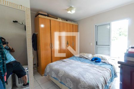 Casa à venda com 75m², 2 quartos e 2 vagas Casa à venda com 75m², 2 quartos e 2 vagasQuarto Suíte 2