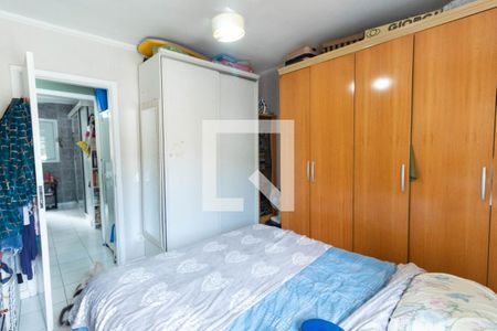 Casa à venda com 75m², 2 quartos e 2 vagas Casa à venda com 75m², 2 quartos e 2 vagasQuarto Suíte 2