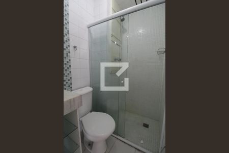 Apartamento para alugar com 125m², 3 quartos e 1 vaga Apartamento para alugar com 125m², 3 quartos e 1 vagaBanheiro Social