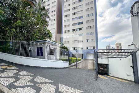 Apartamento à venda com 70m², 3 quartos e 1 vaga Apartamento à venda com 70m², 3 quartos e 1 vagaFachada