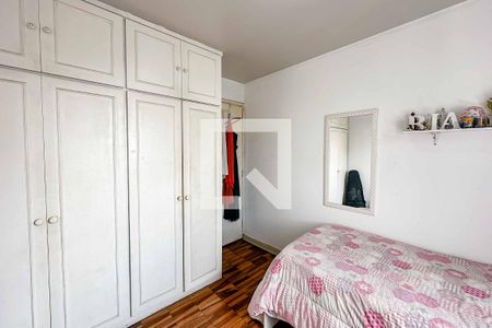 Apartamento à venda com 70m², 3 quartos e 1 vaga Apartamento à venda com 70m², 3 quartos e 1 vagaQuarto 1