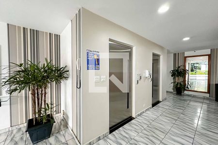 Apartamento à venda com 70m², 3 quartos e 1 vaga Apartamento à venda com 70m², 3 quartos e 1 vagaÁrea comum