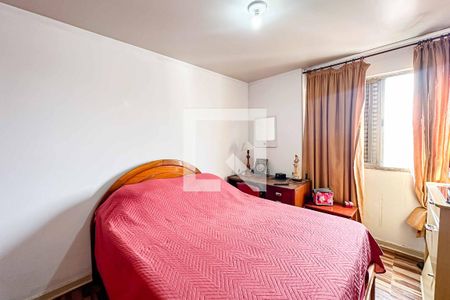 Apartamento à venda com 70m², 3 quartos e 1 vaga Apartamento à venda com 70m², 3 quartos e 1 vagaQuarto 2